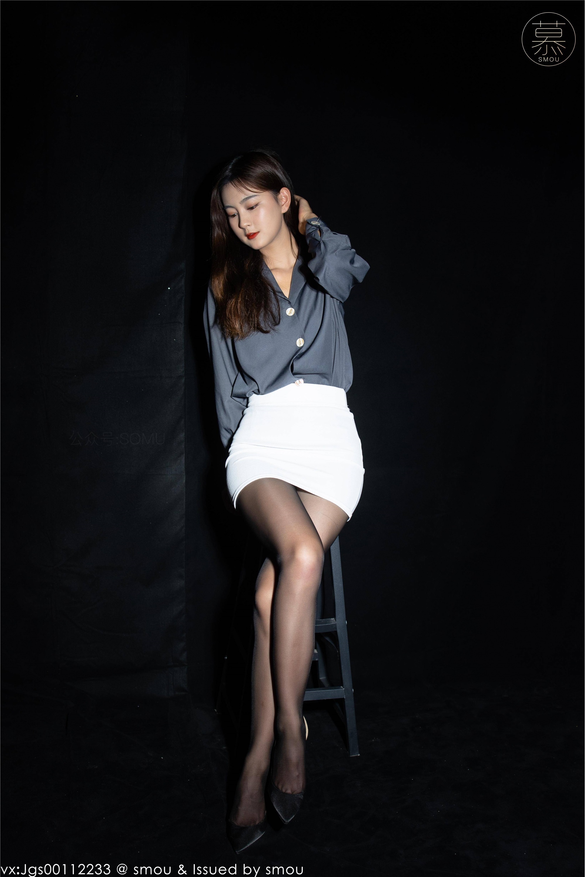 丝慕SMOU 熟系列 S019 新模